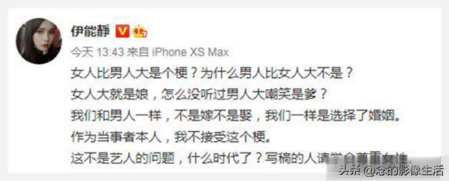 李诞|脱口秀演员House的这次摔倒，彻底撕开了李诞和笑果的遮羞布