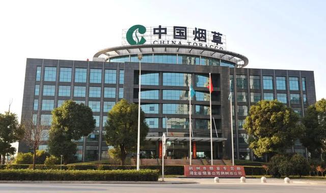 国企|经历过校招才知道,国企也分“三六九等”,别天真地以为比私企强