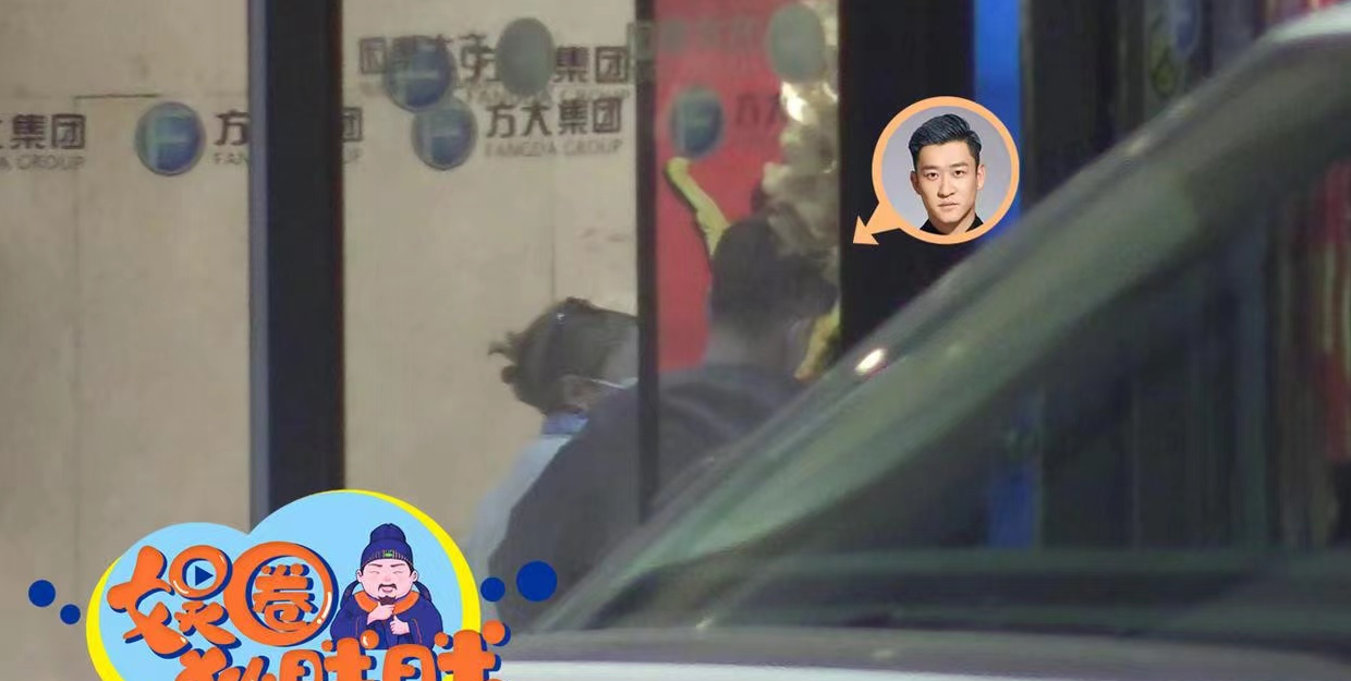 曹云金|曹云金被曝有新欢,深夜和靓丽异性同回酒店,离开德云社后开面馆