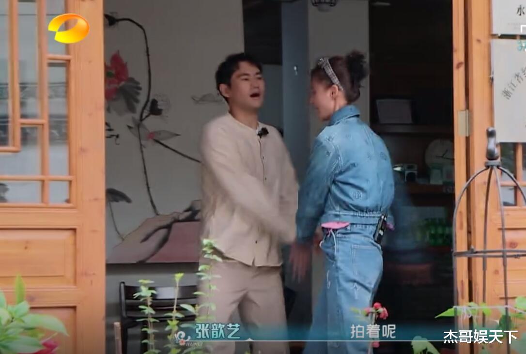 袁弘|刚开播就吵架,袁弘和张歆艺这一吵,让芒果这档新综艺彻底封神了