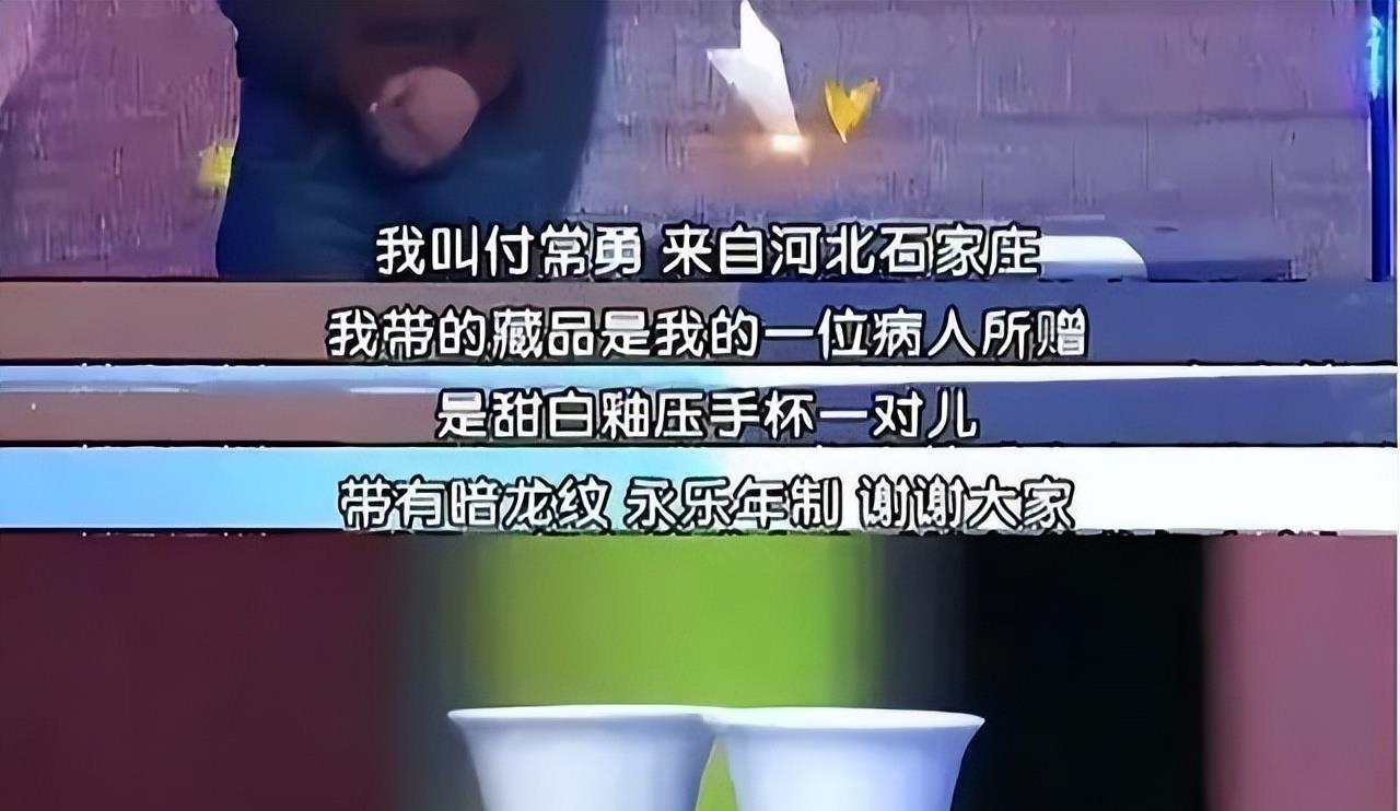 王刚事件再次升级,这一次,王刚的底裤全都被扒光了!