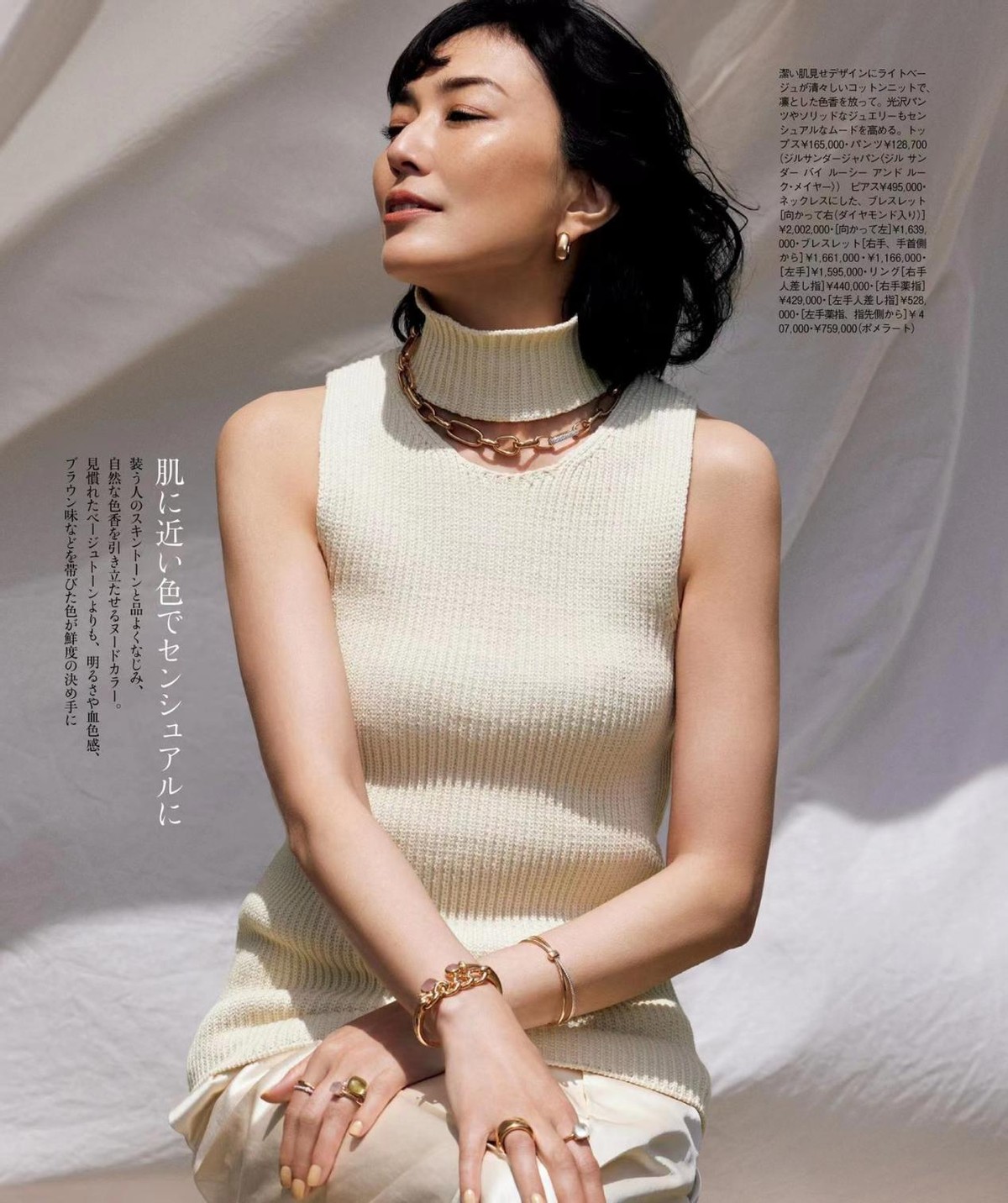 卷发 夏天头发剪短些更清爽！试试这几款时尚发型，不挑年纪又有品位