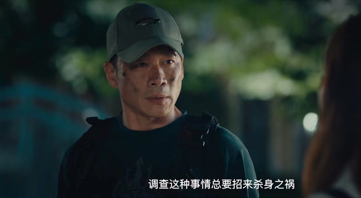 丁海峰|国产片又见老少恋，丁海峰比女演员大33岁，感情戏令人不适