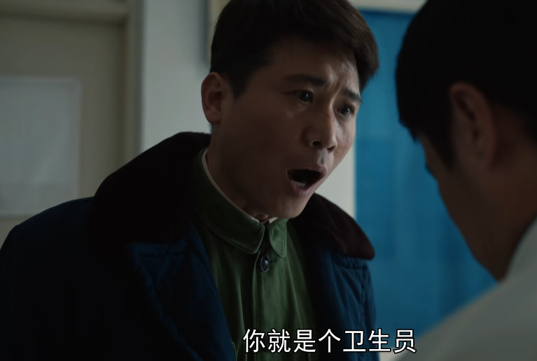 我们的日子|《我们的日子》仅用8集就告诉我们，实力派演员也分三六九等