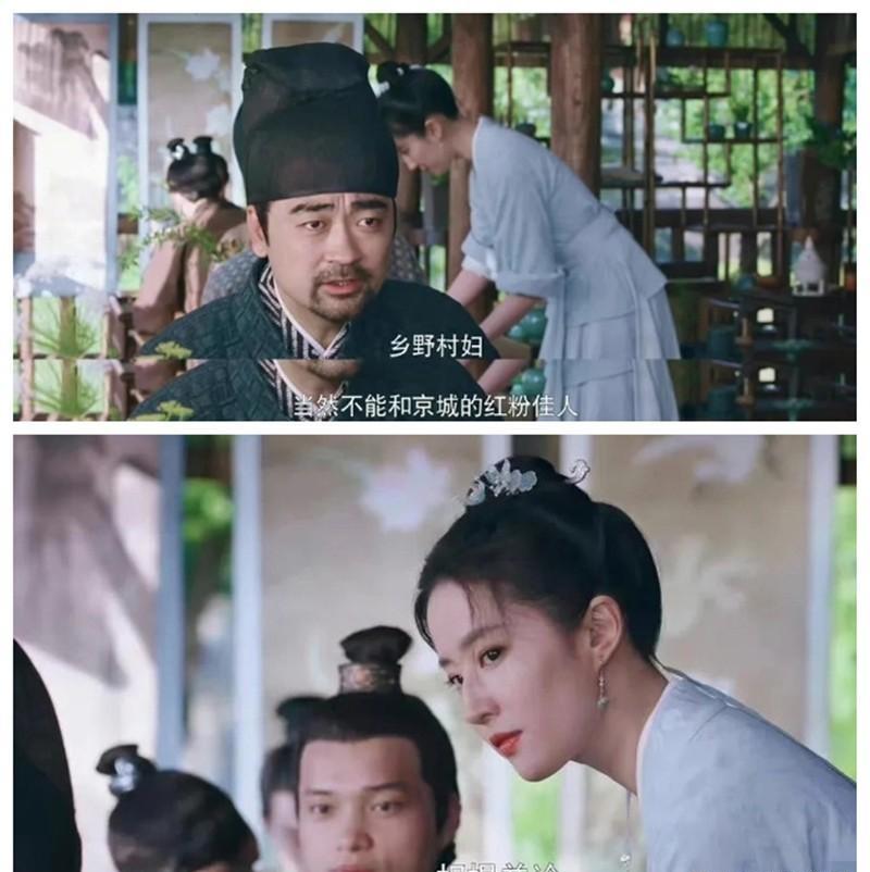 杨幂|“农村人”别硬演,有的大白牙出戏,有的土得掉渣却想说句:好美