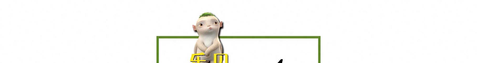 赖文峰现状曝光!娶小23岁娇妻,眉眼像极旧爱杨钰莹,儿子已6岁