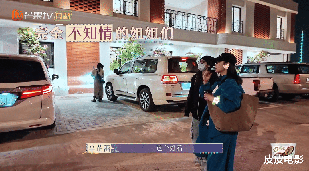 播放破3亿，芒果台这一波“文化输出”，又成了