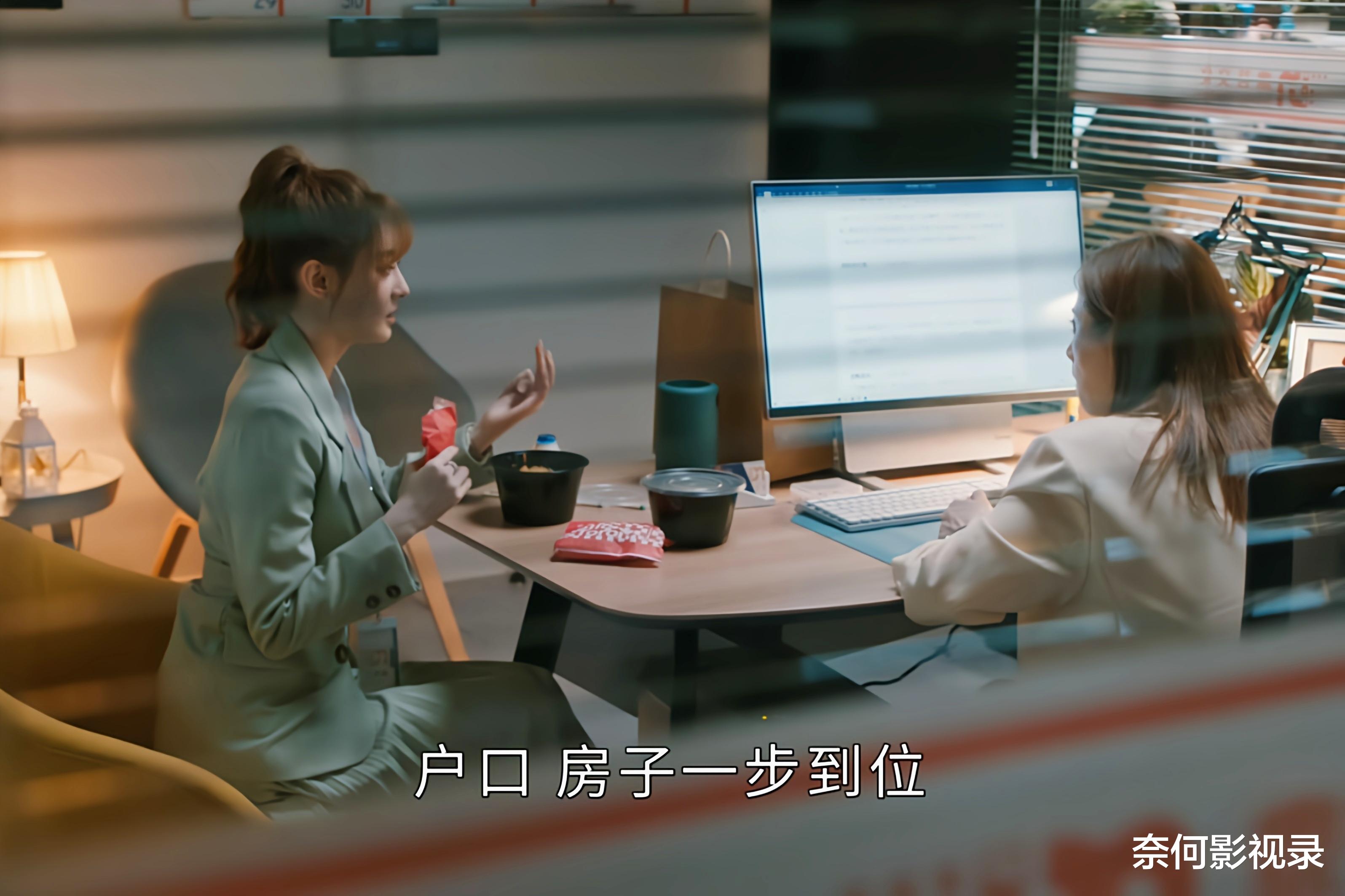 《小满生活》丁文博的结局注定悲惨,江小珊或将成全剧最大的反派