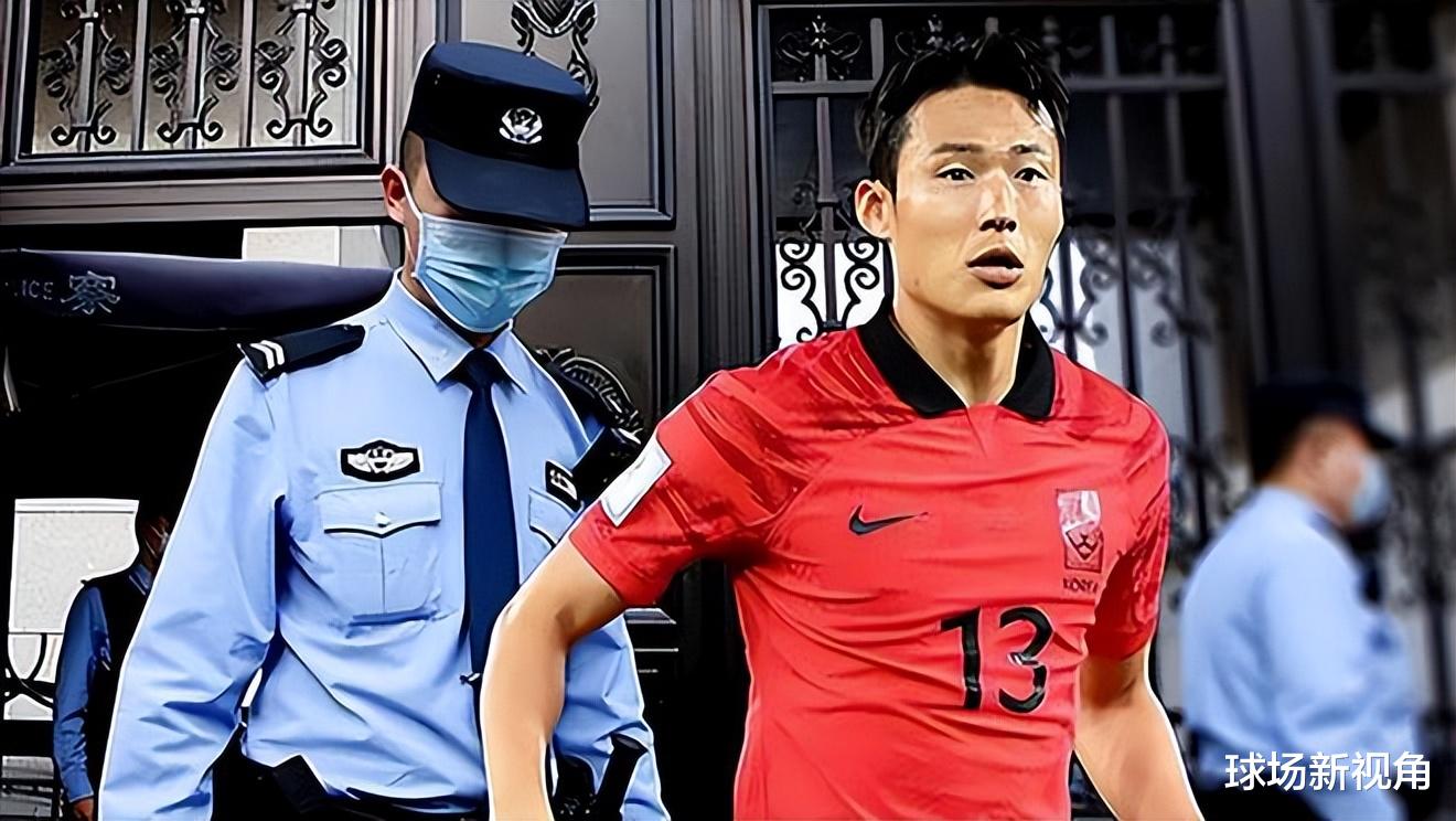 郝伟|真相大白！李铁郝伟敛财手段被曝光：帮球员找工作，公开拿好处费