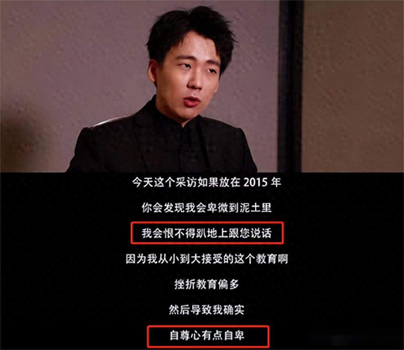 曝郭德纲移民澳洲住富人区,全家穿睡衣出门,8岁儿子不上学争议