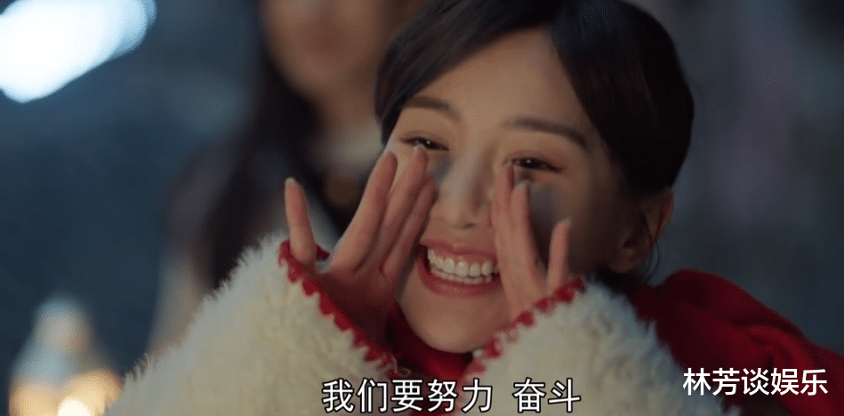 毛晓彤|挤眉弄眼,摇头晃脑?35岁毛晓彤出手,带来教科书式“甜妹演技”