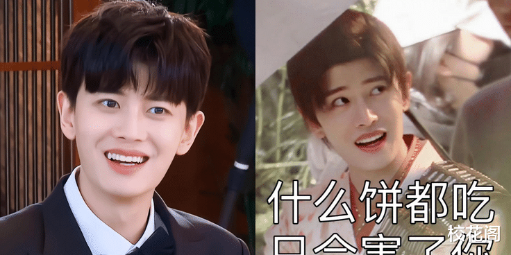 |6月5日：一觉醒来，娱乐圈里发生了什么？