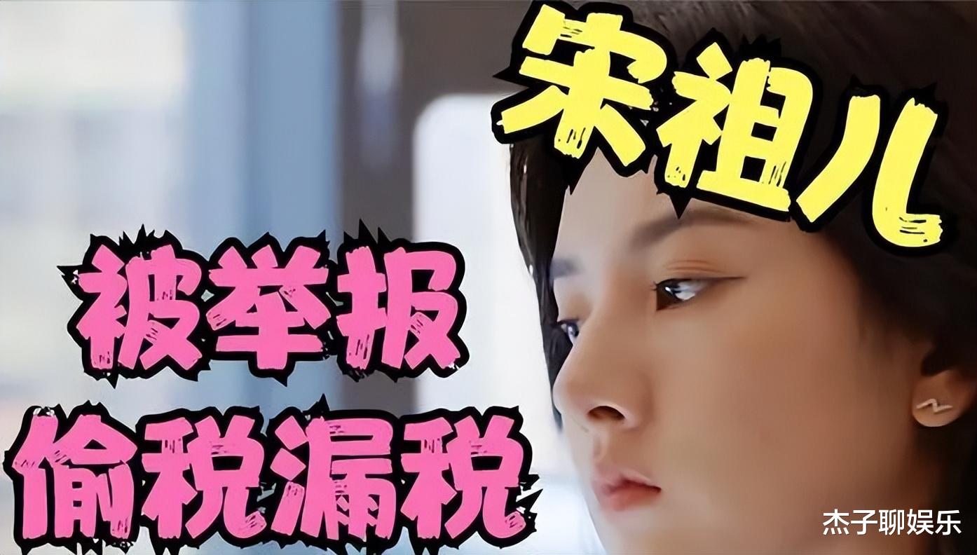 背了8年黑锅,原来尚雯婕才是“受害者”,幕后黑手终于付出代价