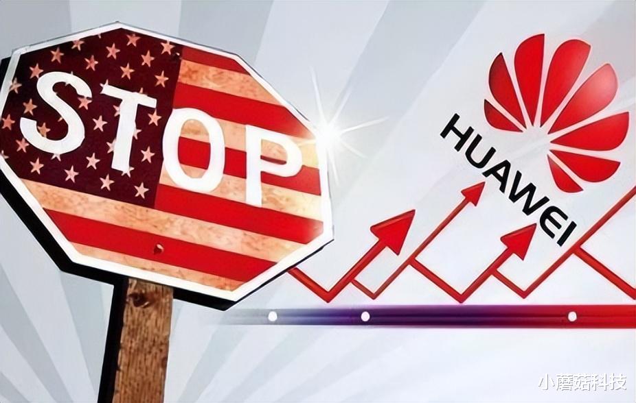 芯片|彻底撕开老美“遮羞布”？美国芯片巨头官宣，外媒：得不偿失！