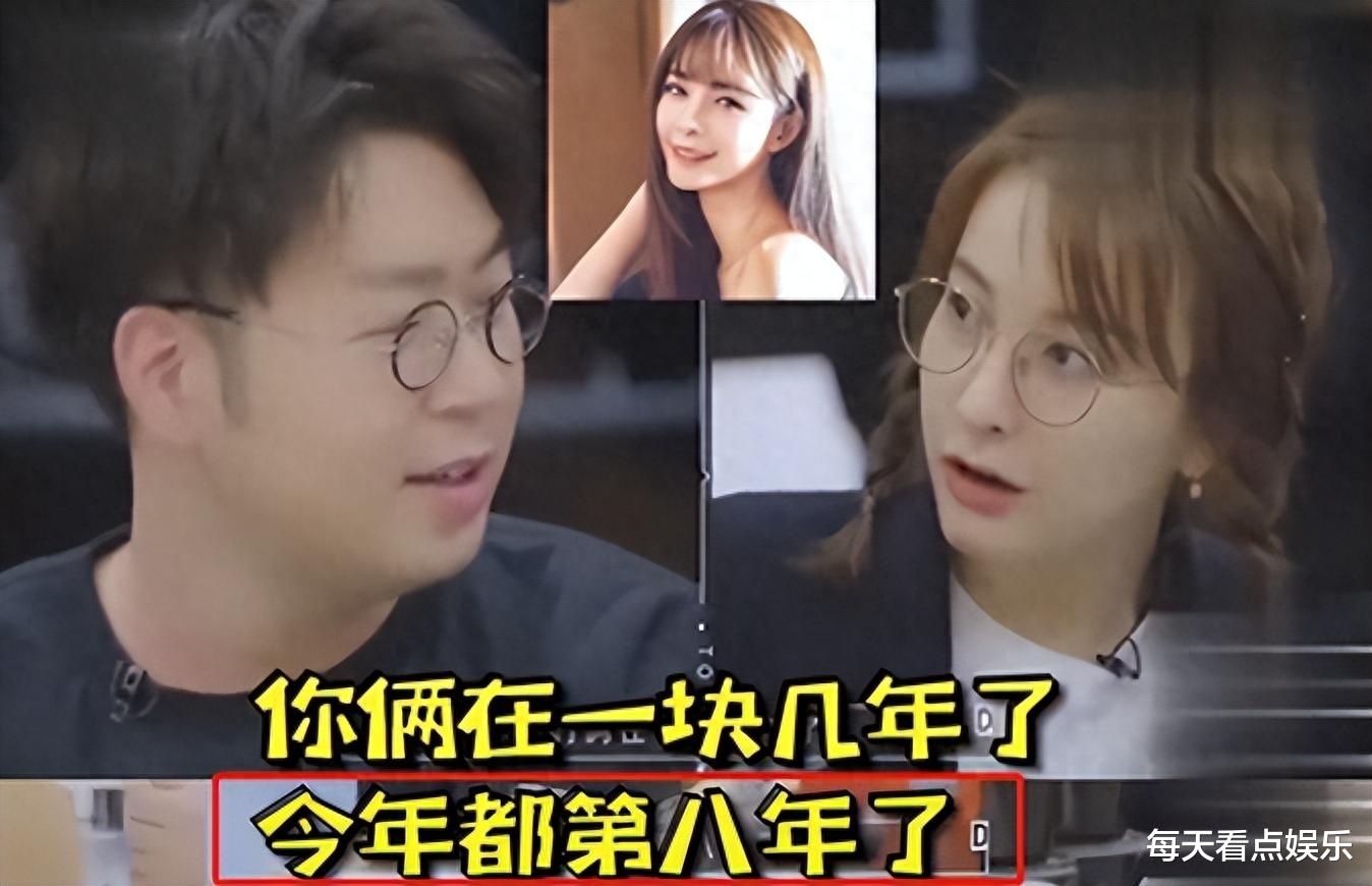 世上渣男千千万,杜海涛这种太少见,沈梦辰这次遇到高端玩家了