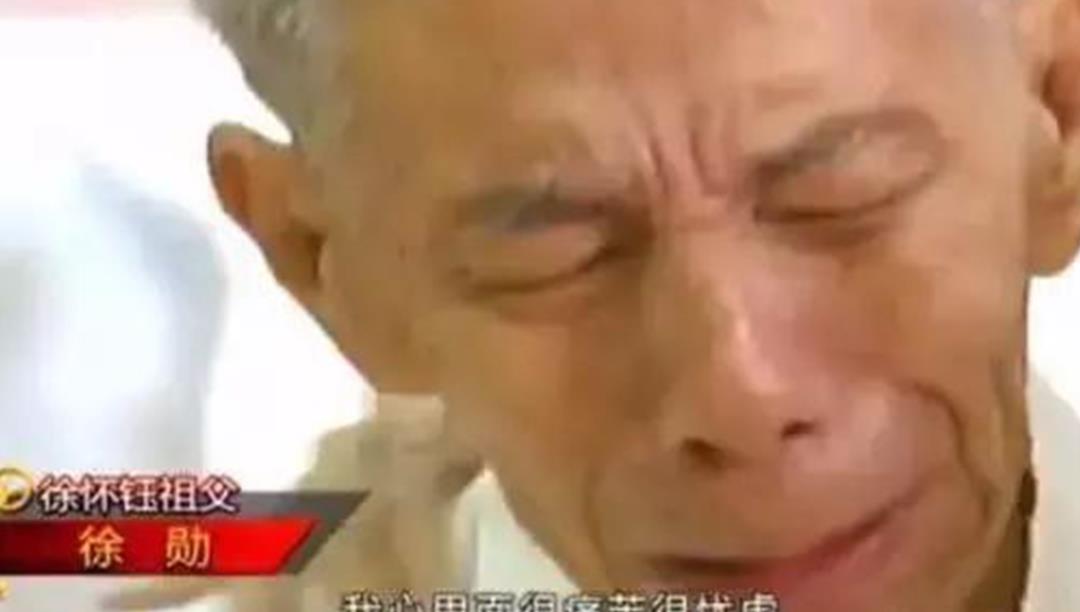 徐怀钰|未翻红已翻车,45岁的徐怀钰,不再被世界“宽容”