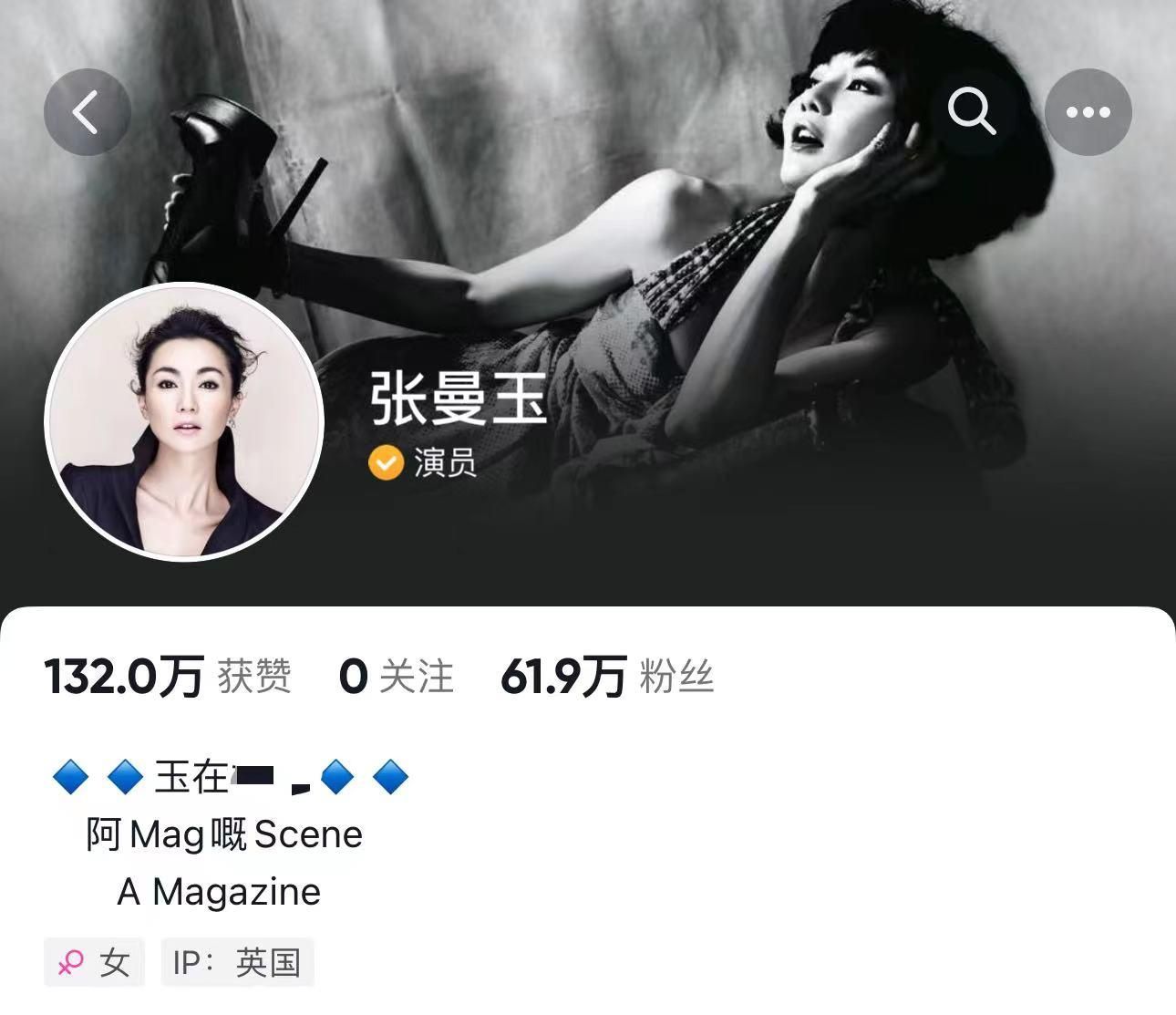 张曼玉突然更新动态,素颜在豪宅做饭,联想到李玟,网友担心不已 - 娱乐