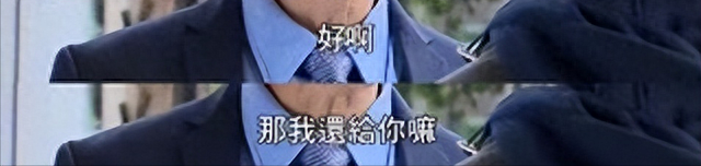 太敷衍!国产剧侮辱观众智商,穿帮镜头频出,一个比一个离谱