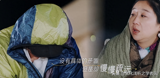 papi揭开傅首尔遮羞布，她用抹黑老刘的方式，让离婚变得心安理得