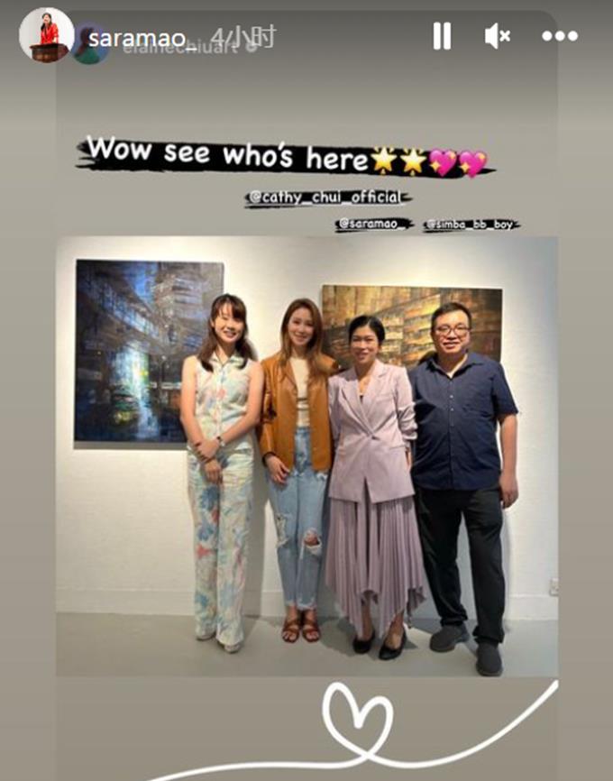 徐子淇|千亿儿媳徐子淇近照气质大变！减肥后被指贵气全无