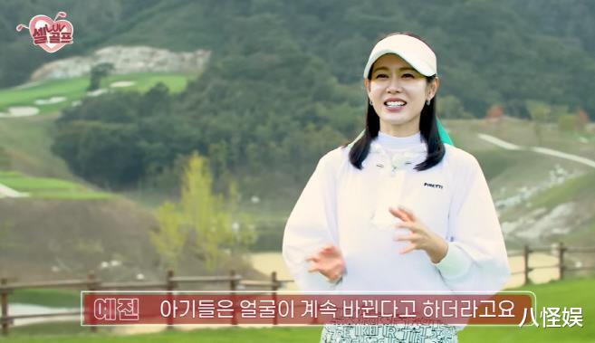 孙艺珍玄彬为儿子办周岁宴，庆生现场照曝光，抓周环节满满仪式感