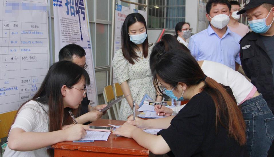 招聘|一本院校招聘会惹争议,出现多个“洗碗工”岗位,知情人说出实情