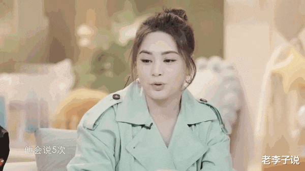 阿娇|阿娇，被曝大瓜！！