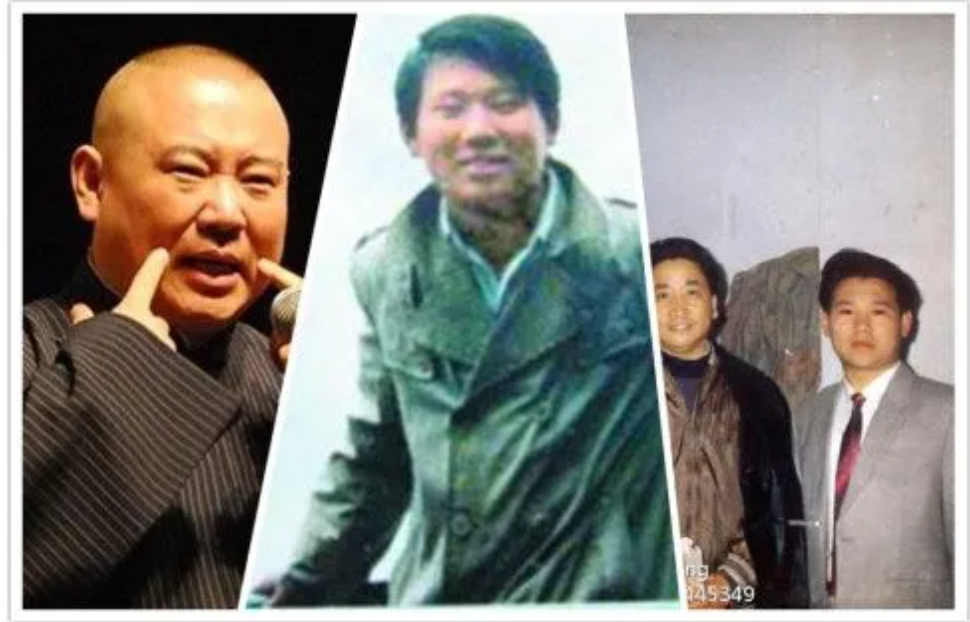 这一次，看似辉煌实则缺德的德云社，让郭德纲在相声界成了个笑话