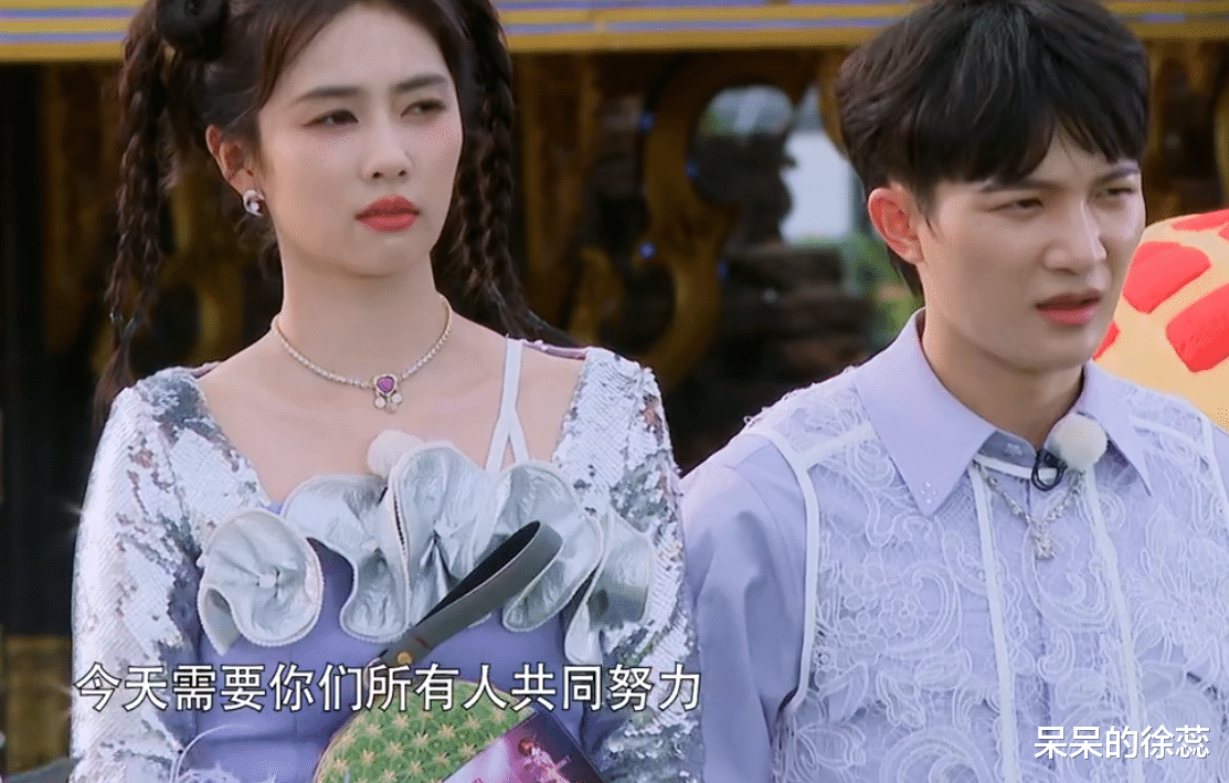 郑恺|《跑男》下期要封神,宋雨琦好猛,郑恺太懵,baby不会又输了吧