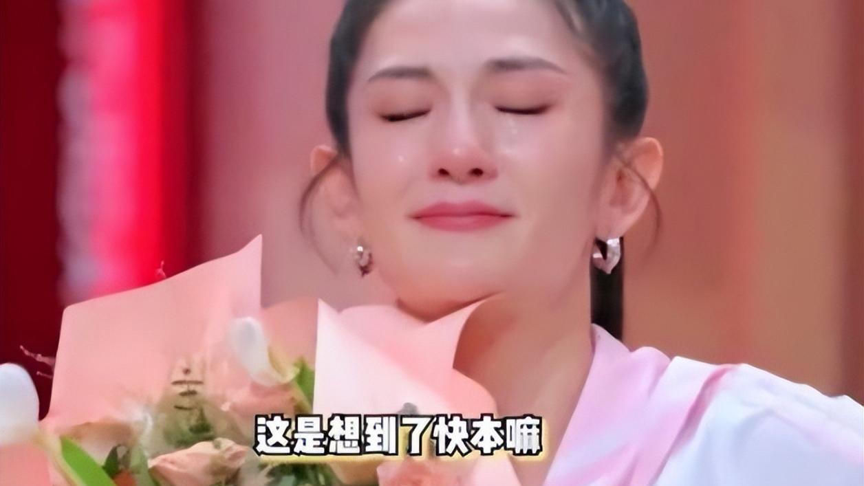 谢娜首谈快本停播：突然被抛弃了！疑被封杀1年，只能抢别人节目