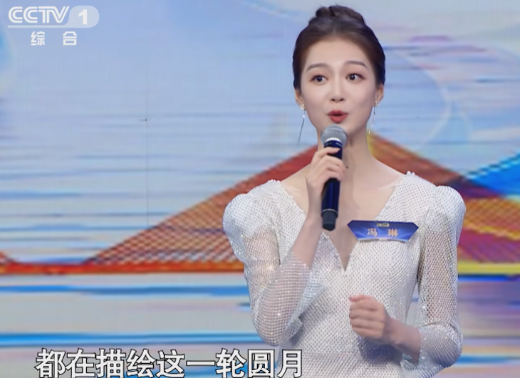 主持烂得像混子，这位满脸写着“皇族”的央视女主持，真招人嫌