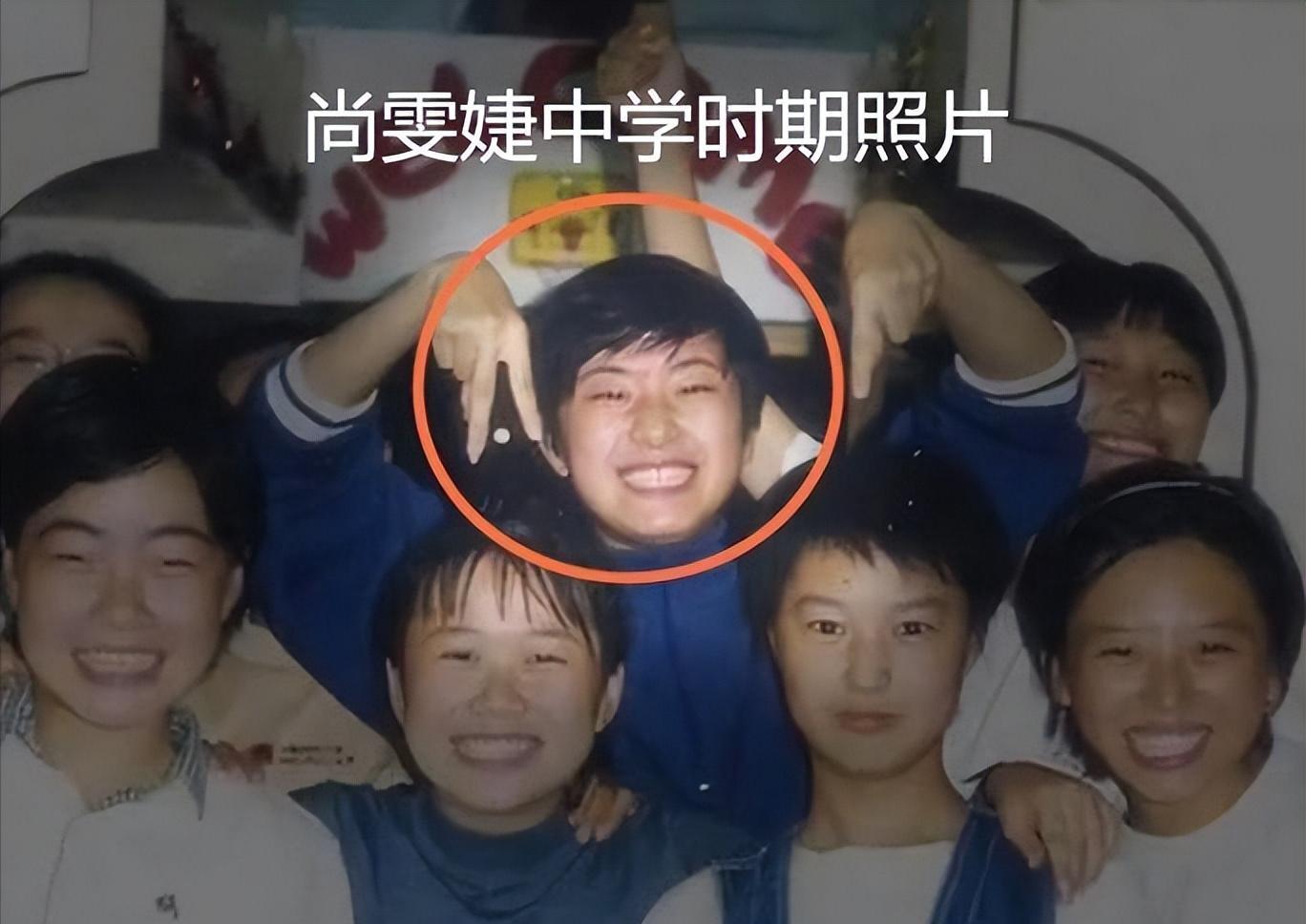 “黑心老板”尚雯婕,压榨员工,逼疯旗下艺人,被曝光后她怎样了