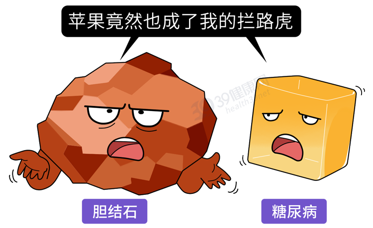 晚上吃苹果相当于“吃毒”?提醒:4类水果才要少吃,部分可致癌