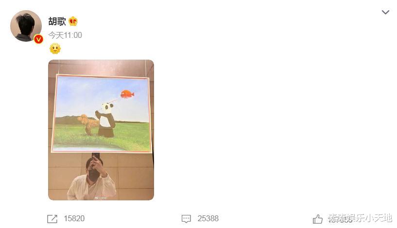 胡歌删除消极动态，网友猜测他已经严重抑郁，精神状态惹人担心