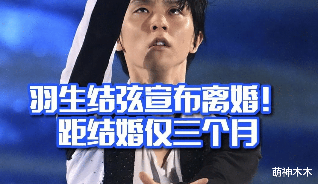 2023年结婚明星：胡歌一步到位，有三对奉子成婚，还有人闪婚闪离