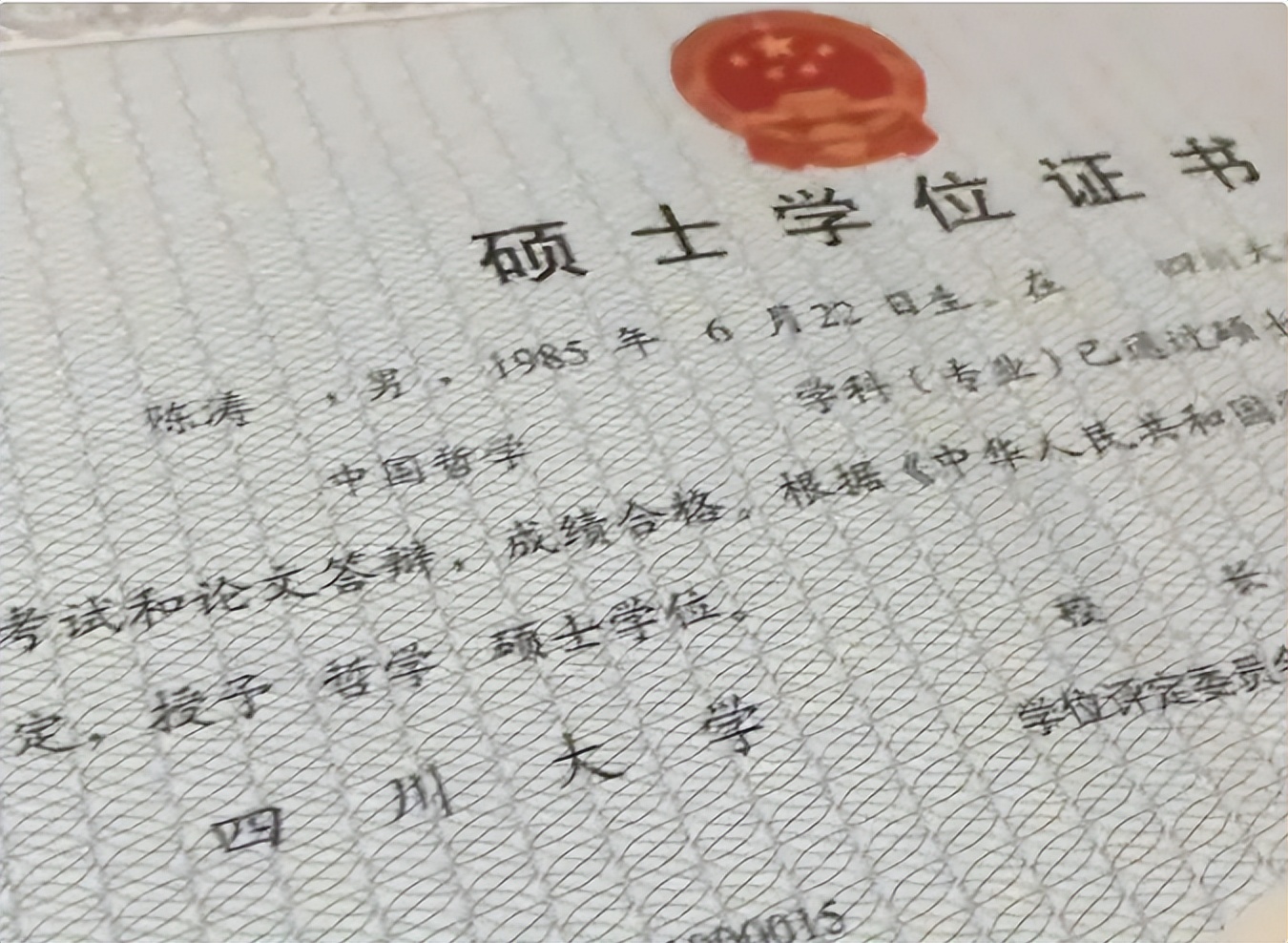 素质教育|35岁是社会退休年龄?男硕士求职半年无果,应聘道士也被拒