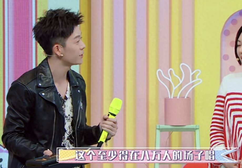 王栎鑫演唱会用前妻送的麦克风！吴雅婷带俩娃助阵，女儿音准惊艳