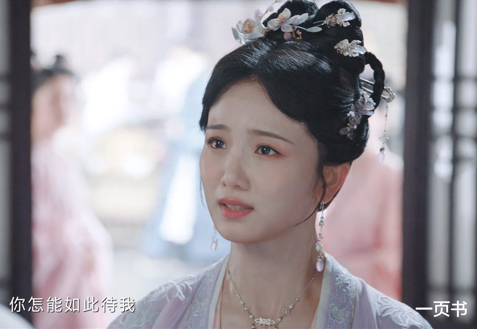 《宁安如梦》沈芷衣和亲,七个伴读七种归宿,薛殊作死,方妙躺赢