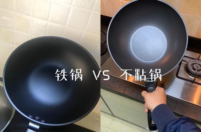 不粘锅|我把“不粘锅”换回“铁锅”后,有些话不吐不快,太真实了