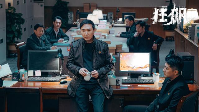 高晓晨|《狂飙》配角：黄瑶是卧底，孟钰离婚，高晓晨被捕，泰叔被杀