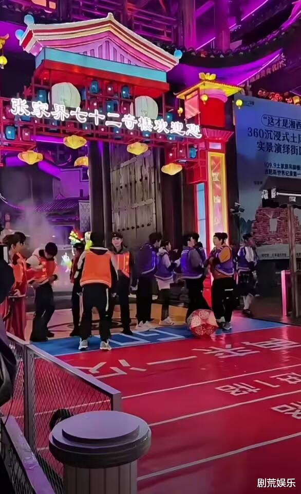 全员加速中|《全员加速中》第二期录制，0713、院人依旧在，加盟两位女生