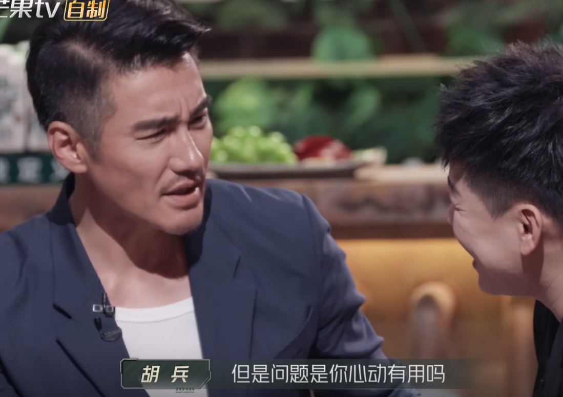 52岁未婚未育，瞿颖首次回应胡兵的示爱，感叹：我们是很好的朋友