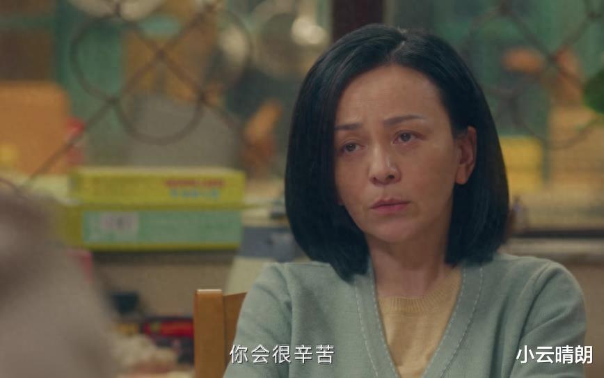 《骄阳伴我》:盛阳不会明白,母亲反对简冰的真正原因