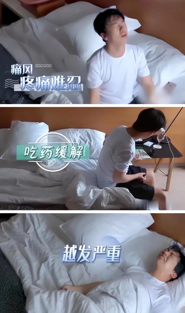 明星|口水过敏、天生没子宫,这些明星的“隐疾”,困扰他们很久了