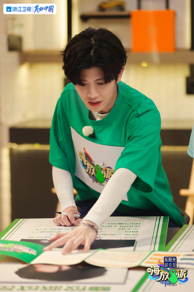 嗨放派2|很高兴认识“我”!《嗨放派2》重识自我之旅多元辐射引热议