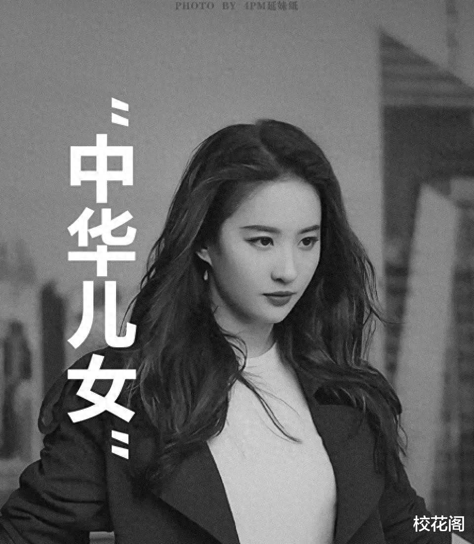 “断网公主”刘亦菲上线,低调删掉“阿迪”广告,外国国籍得罪人