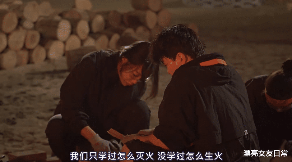 内娱的高贵,被这9。6秒得渣都不剩