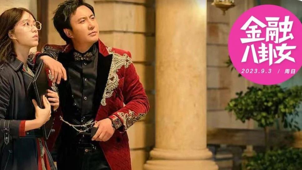 吸金6亿判5年！男星勾结“北联帮主”，“缅北骗局”渗透娱乐圈？