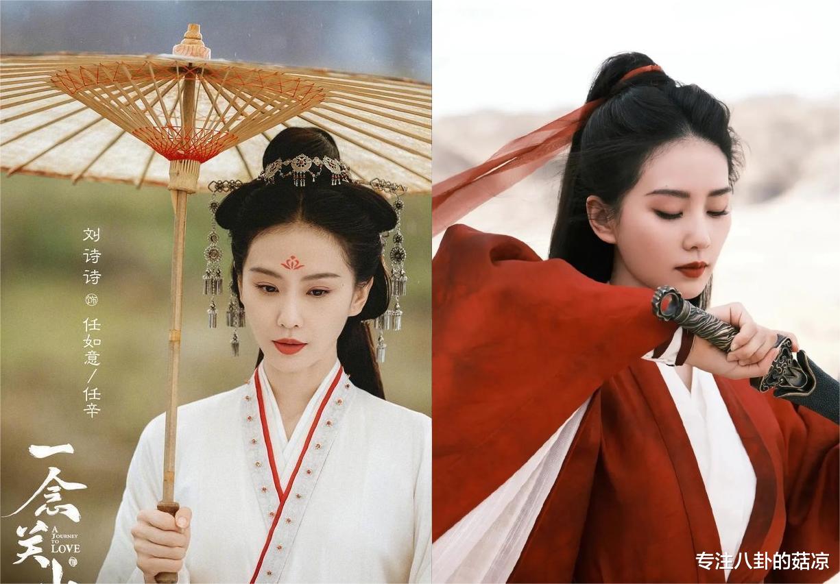 武侠|新一部古装武侠传奇巨制来袭,主演阵容惊喜不断,全员实力派