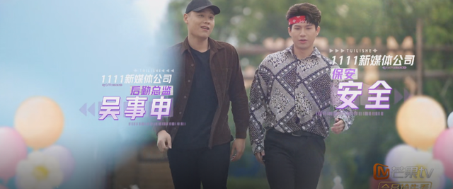 芒果台|她好美,但尺度吓死我了